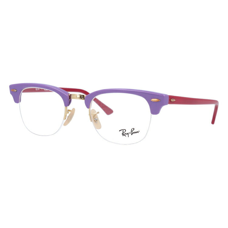 レイバン メガネ フレーム RX4354V 5908 48 ブロー型 メンズ レディース 眼鏡 度付き 度なし 伊達メガネ ブランドメガネ 紫外線 ブルーライトカット 老眼鏡 花粉対策 Ray-Ban