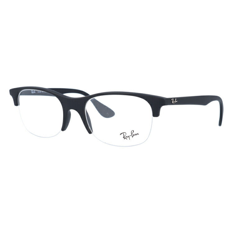 レイバン メガネ フレーム RX4419V 5364 54 レギュラーフィット オーバル型 メンズ レディース 眼鏡 度付き 度なし 伊達メガネ ブランドメガネ 紫外線 ブルーライトカット 老眼鏡 花粉対策 Ray-Ban
