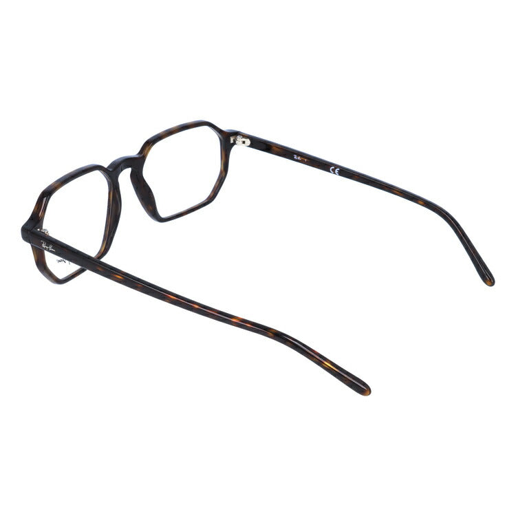 レイバン メガネ フレーム RX5370 2012 53 レギュラーフィット スクエア型 メンズ レディース 眼鏡 度付き 度なし 伊達メガネ ブランドメガネ 紫外線 ブルーライトカット 老眼鏡 花粉対策 Ray-Ban