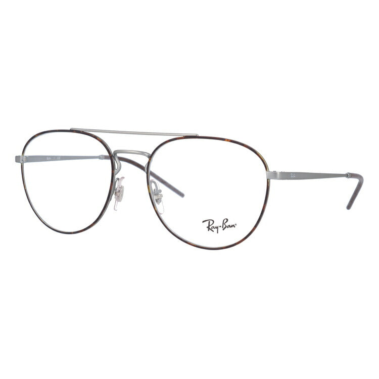 レイバン メガネ フレーム RX6414 3043 55 ボストン型 メンズ レディース 眼鏡 度付き 度なし 伊達メガネ ブランドメガネ 紫外線 ブルーライトカット 老眼鏡 花粉対策 Ray-Ban