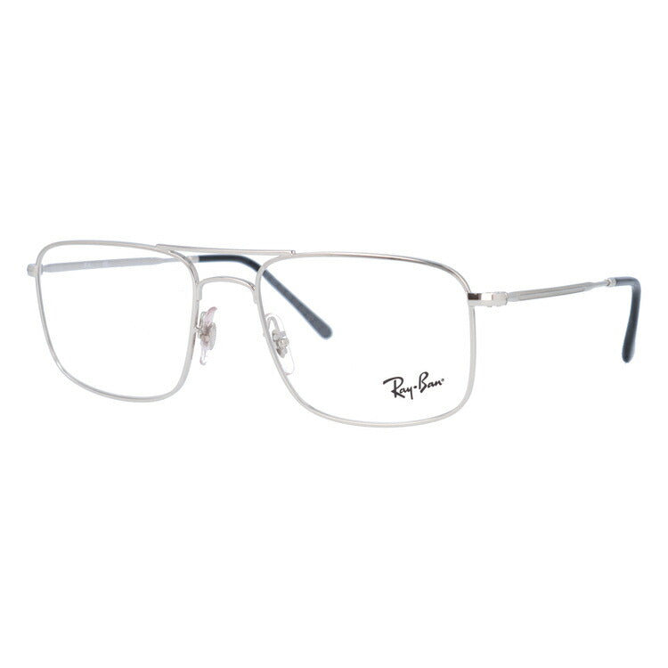 レイバン メガネ フレーム RX6434 2501 55 スクエア型 メンズ レディース 眼鏡 度付き 度なし 伊達メガネ ブランドメガネ 紫外線 ブルーライトカット 老眼鏡 花粉対策 Ray-Ban