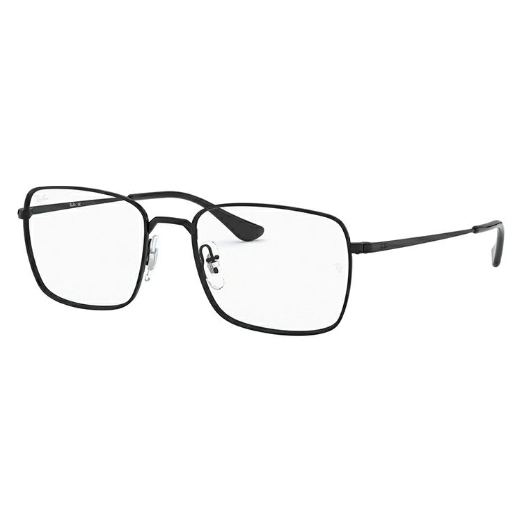 レイバン メガネ フレーム RX6437 2509 51 スクエア型 メンズ レディース 眼鏡 度付き 度なし 伊達メガネ ブランドメガネ 紫外線 ブルーライトカット 老眼鏡 花粉対策 Ray-Ban
