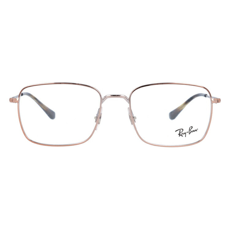 レイバン メガネ フレーム RX6437 2943 53 スクエア型 メンズ レディース 眼鏡 度付き 度なし 伊達メガネ ブランドメガネ 紫外線 ブルーライトカット 老眼鏡 花粉対策 Ray-Ban