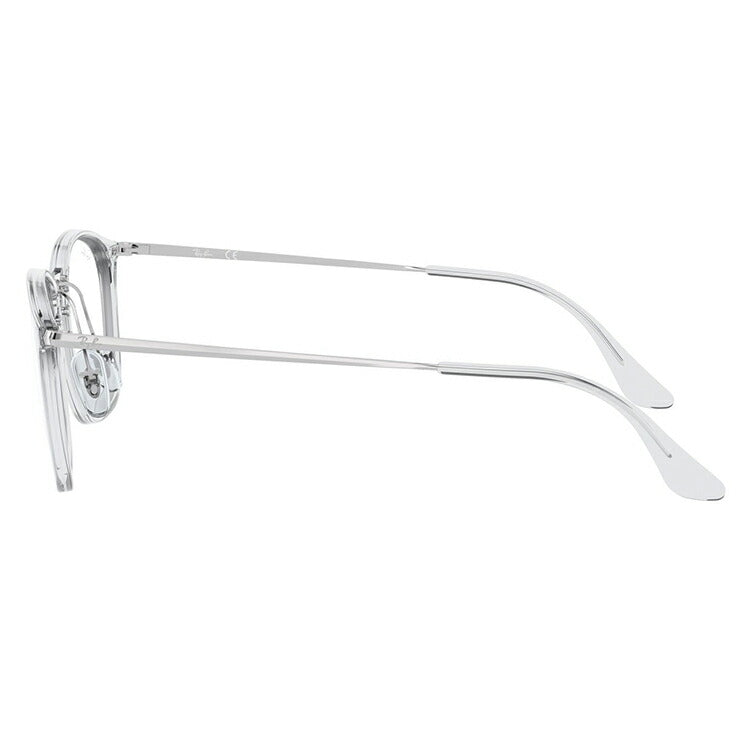 レイバン メガネ フレーム RX7164 2001 50 ウェリントン型 メンズ レディース 眼鏡 度付き 度なし 伊達メガネ ブランドメガネ 紫外線 ブルーライトカット 老眼鏡 花粉対策 Ray-Ban