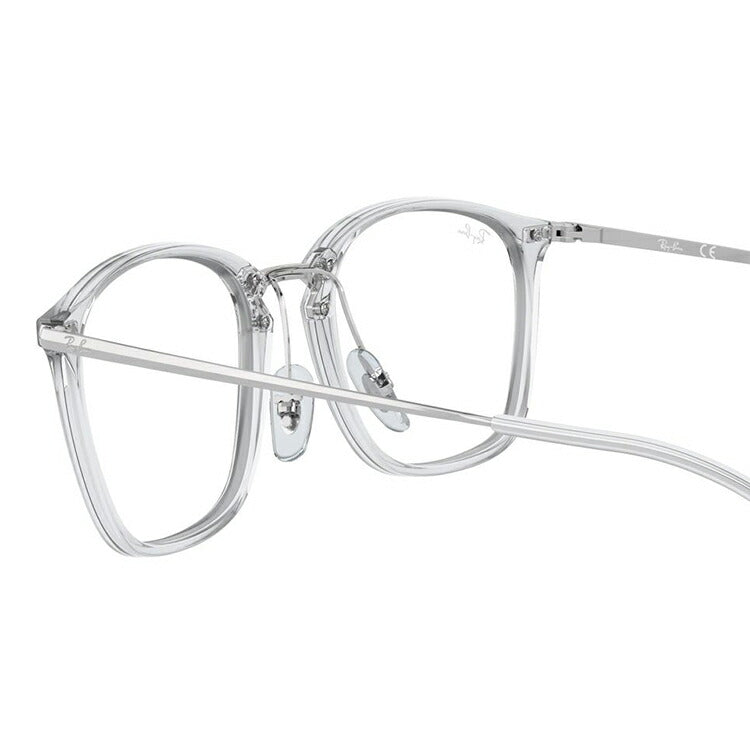 レイバン メガネ フレーム RX7164 2001 50 ウェリントン型 メンズ レディース 眼鏡 度付き 度なし 伊達メガネ ブランドメガネ 紫外線 ブルーライトカット 老眼鏡 花粉対策 Ray-Ban