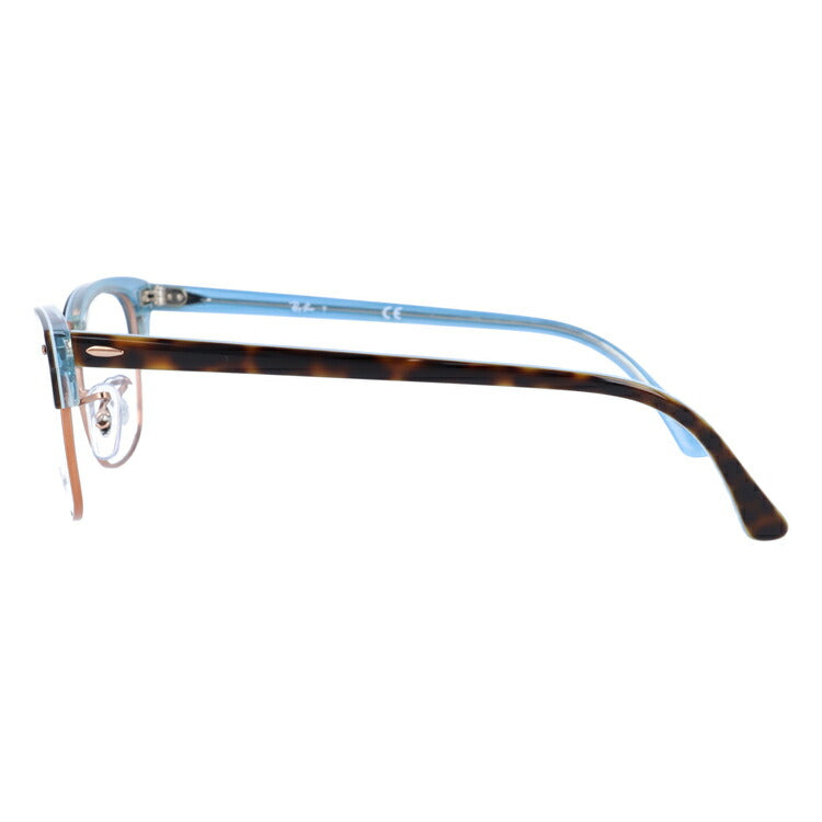 【訳あり】レイバン メガネ フレーム クラブマスター RX5154 5885 51 レギュラーフィット ブロー型 メンズ レディース 眼鏡 度付き 度なし 伊達メガネ ブランドメガネ 紫外線 ブルーライトカット 老眼鏡 花粉対策 CLUBMASTER Ray-Ban