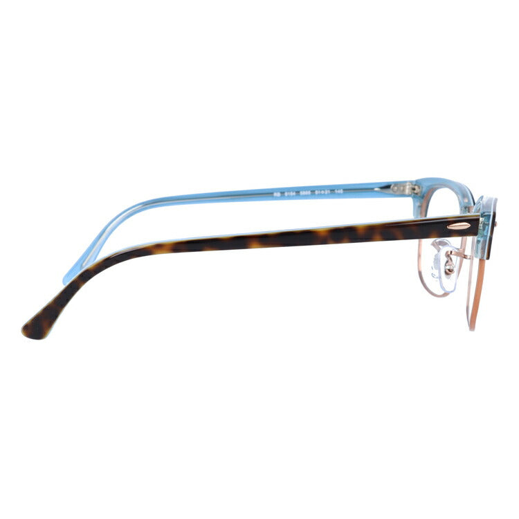 【訳あり】レイバン メガネ フレーム クラブマスター RX5154 5885 51 レギュラーフィット ブロー型 メンズ レディース 眼鏡 度付き 度なし 伊達メガネ ブランドメガネ 紫外線 ブルーライトカット 老眼鏡 花粉対策 CLUBMASTER Ray-Ban