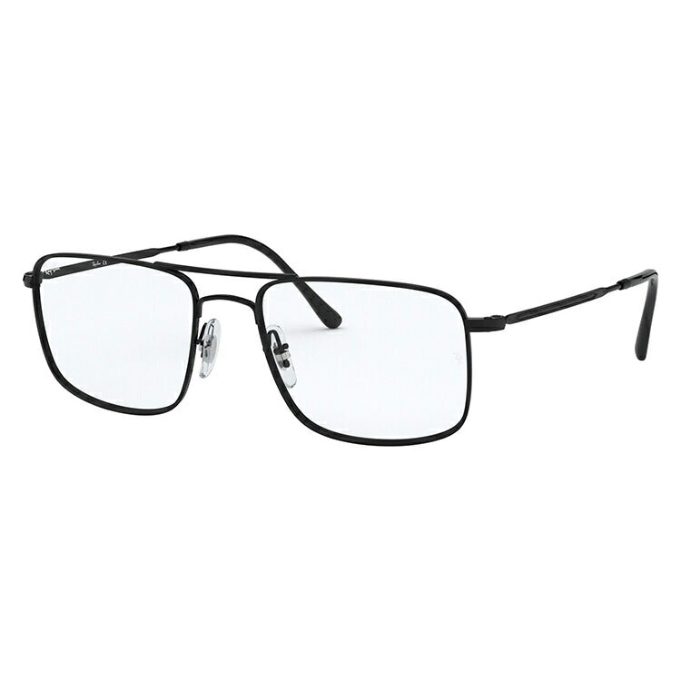 レイバン メガネ フレーム RX6434 2509 55 レギュラーフィット スクエア型 メンズ レディース 眼鏡 度付き 度なし 伊達メガネ ブランドメガネ 紫外線 ブルーライトカット 老眼鏡 花粉対策 Ray-Ban