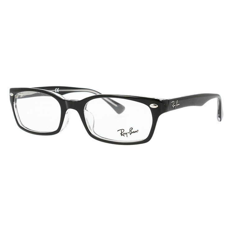 レイバン メガネ フレーム RX5150F 2034 52 アジアンフィット スクエア型 メンズ レディース 眼鏡 度付き 度なし 伊達メガネ ブランドメガネ 紫外線 ブルーライトカット 老眼鏡 花粉対策 Ray-Ban