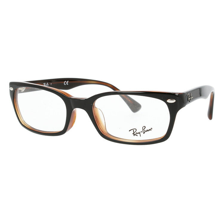 レイバン メガネ フレーム RX5150F 2044 52 アジアンフィット スクエア型 メンズ レディース 眼鏡 度付き 度なし 伊達メガネ ブランドメガネ 紫外線 ブルーライトカット 老眼鏡 花粉対策 Ray-Ban