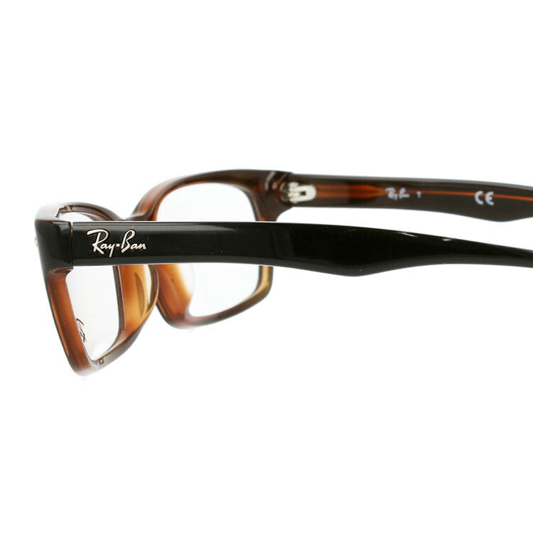 レイバン メガネ フレーム RX5150F 2044 52 アジアンフィット スクエア型 メンズ レディース 眼鏡 度付き 度なし 伊達メガネ ブランドメガネ 紫外線 ブルーライトカット 老眼鏡 花粉対策 Ray-Ban
