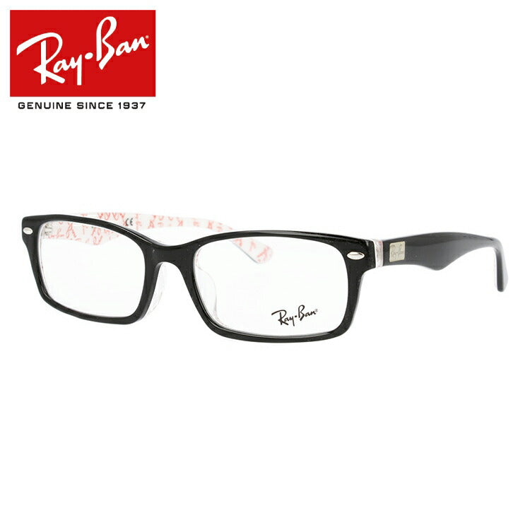 レイバン メガネ フレーム RX5206F 5014 54 アジアンフィット スクエア型 メンズ レディース 眼鏡 度付き 度なし 伊達メガネ ブランドメガネ 紫外線 ブルーライトカット 老眼鏡 花粉対策 Ray-Ban
