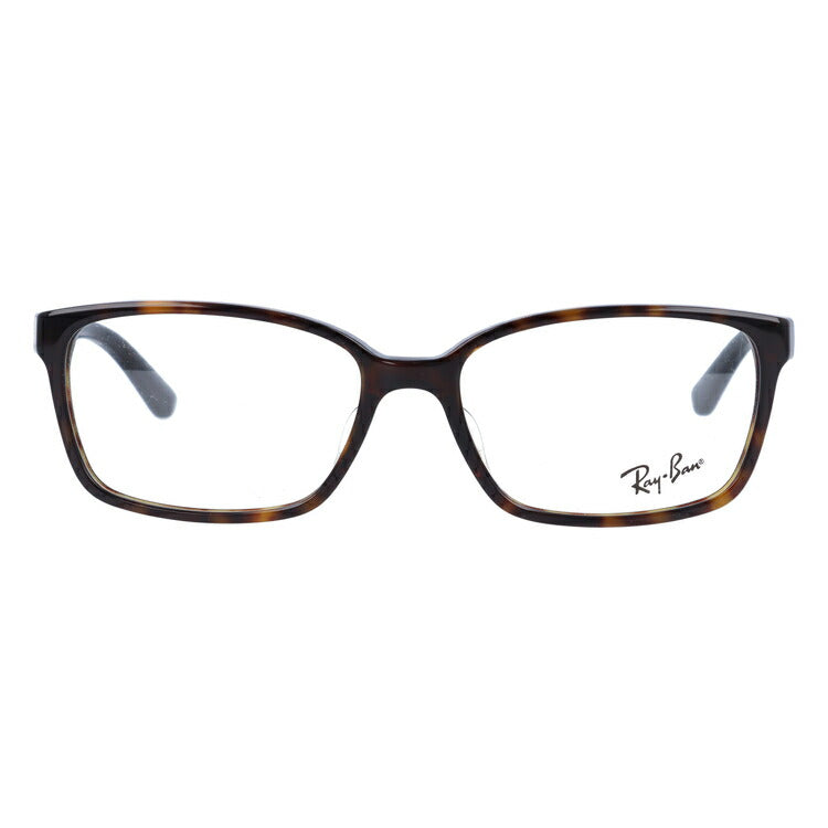 レイバン メガネ フレーム RX5290D 2012 55 アジアンフィット スクエア型 メンズ レディース 眼鏡 度付き 度なし 伊達メガネ ブランドメガネ 紫外線 ブルーライトカット 老眼鏡 花粉対策 Ray-Ban
