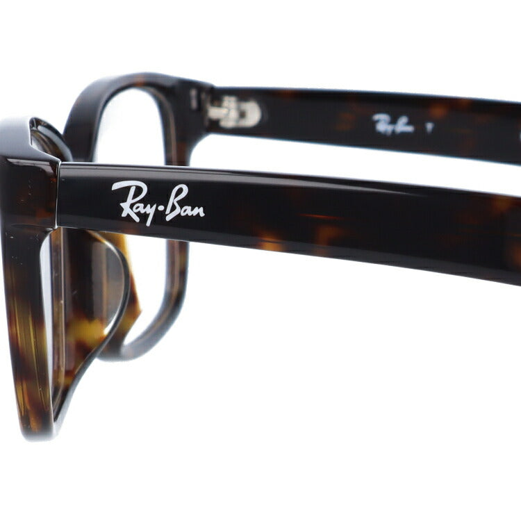 レイバン メガネ フレーム RX5290D 2012 55 アジアンフィット スクエア型 メンズ レディース 眼鏡 度付き 度なし 伊達メガネ ブランドメガネ 紫外線 ブルーライトカット 老眼鏡 花粉対策 Ray-Ban