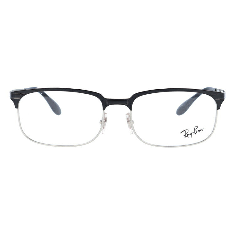 レイバン メガネ フレーム RX6361 2861 54 スクエア型 メンズ レディース 眼鏡 度付き 度なし 伊達メガネ ブランドメガネ 紫外線 ブルーライトカット 老眼鏡 花粉対策 Ray-Ban