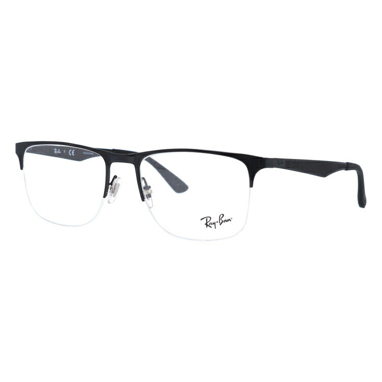 レイバン メガネ フレーム RX6362 2509 55 ウェリントン型 メンズ レディース 眼鏡 度付き 度なし 伊達メガネ ブランドメガネ 紫外線 ブルーライトカット 老眼鏡 花粉対策 Ray-Ban