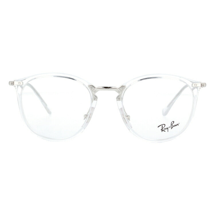 レイバン メガネ フレーム RX7140 2001 49 ボストン型 メンズ レディース 眼鏡 度付き 度なし 伊達メガネ ブランドメガネ 紫外線 ブルーライトカット 老眼鏡 花粉対策 Ray-Ban