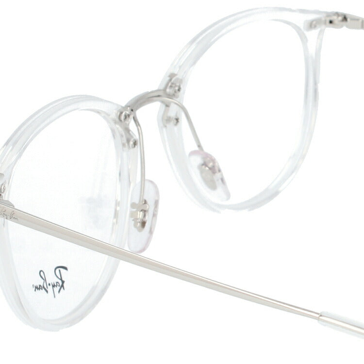 【訳あり】レイバン メガネ フレーム RX7140 2001 49 ボストン型 メンズ レディース 眼鏡 度付き 度なし 伊達メガネ ブランドメガネ 紫外線 ブルーライトカット 老眼鏡 花粉対策 Ray-Ban