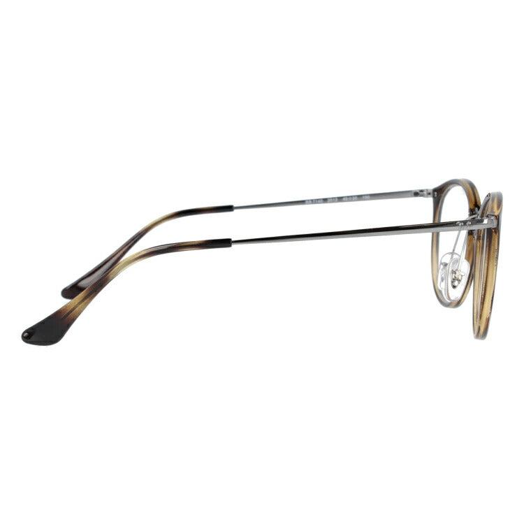 レイバン メガネ フレーム RX7140 2012 49 ボストン型 メンズ レディース 眼鏡 度付き 度なし 伊達メガネ ブランドメガネ 紫外線 ブルーライトカット 老眼鏡 花粉対策 Ray-Ban