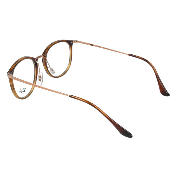 レイバン メガネ フレーム RX7140 5687 49 ボストン型 メンズ レディース 眼鏡 度付き 度なし 伊達メガネ ブランドメガネ 紫外線 ブルーライトカット 老眼鏡 花粉対策 Ray-Ban