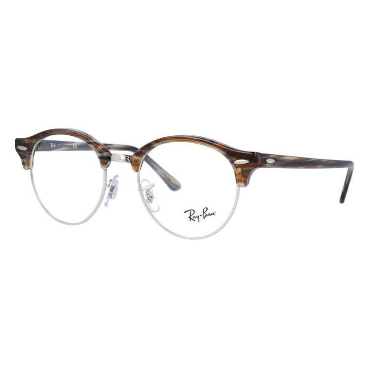 レイバン メガネ フレーム クラブラウンド RX4246V 5749 49 ブロー型 メンズ レディース 眼鏡 度付き 度なし 伊達メガネ ブランドメガネ 紫外線 ブルーライトカット 老眼鏡 花粉対策 CLUBROUND Ray-Ban