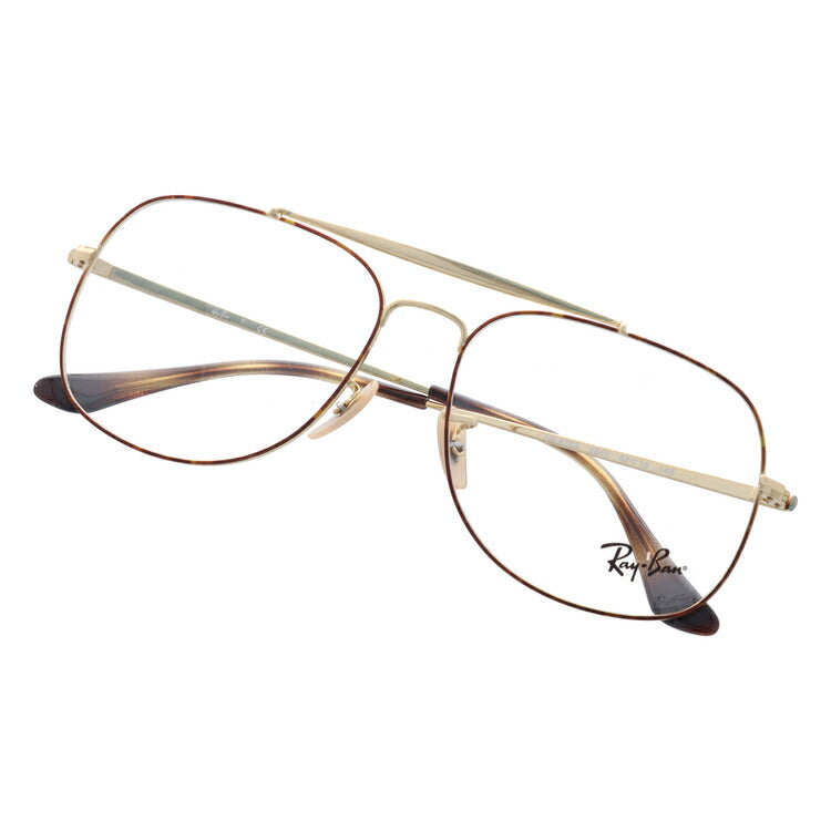 レイバン メガネ フレーム ジェネラル RX6389 2945 57 スクエア型 メンズ レディース 眼鏡 度付き 度なし 伊達メガネ ブランドメガネ 紫外線 ブルーライトカット 老眼鏡 花粉対策 GENERAL Ray-Ban