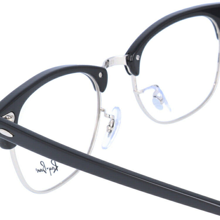 【訳あり】レイバン メガネ フレーム クラブマスター RX5154 2000 51 ブロー型 メンズ レディース 眼鏡 度付き 度なし 伊達メガネ ブランドメガネ 紫外線 ブルーライトカット 老眼鏡 花粉対策 CLUBMASTER Ray-Ban