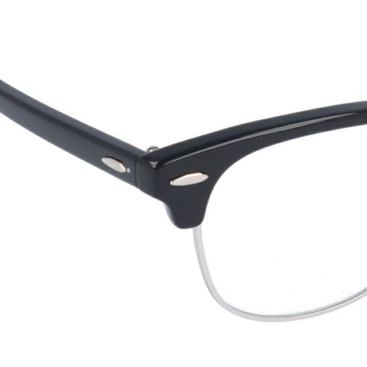 レイバン メガネ フレーム クラブマスター RX5154 2000 51 ブロー型 メンズ レディース 眼鏡 度付き 度なし 伊達メガネ ブランドメガネ 紫外線 ブルーライトカット 老眼鏡 花粉対策 CLUBMASTER Ray-Ban