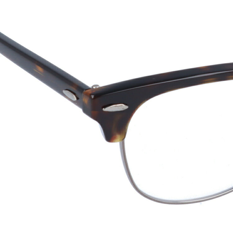 レイバン メガネ フレーム クラブマスター RX5154 2012 51 ブロー型 メンズ レディース 眼鏡 度付き 度なし 伊達メガネ ブランドメガネ 紫外線 ブルーライトカット 老眼鏡 花粉対策 CLUBMASTER Ray-Ban