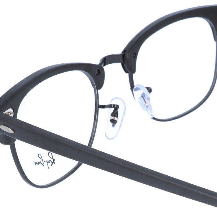 レイバン メガネ フレーム クラブマスター RX5154 2077 51 ブロー型 メンズ レディース 眼鏡 度付き 度なし 伊達メガネ ブランドメガネ 紫外線 ブルーライトカット 老眼鏡 花粉対策 CLUBMASTER Ray-Ban