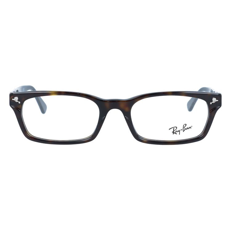 レイバン メガネフレーム 伊達メガネ アジアンフィット Ray-Ban RX5017A 2012 52サイズ スクエア ユニセックス メンズ レディース