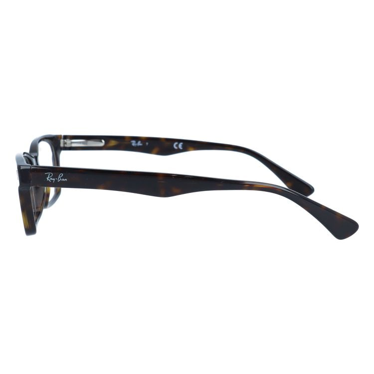 レイバン メガネフレーム 伊達メガネ アジアンフィット Ray-Ban RX5017A 2012 52サイズ スクエア ユニセックス メンズ レディース