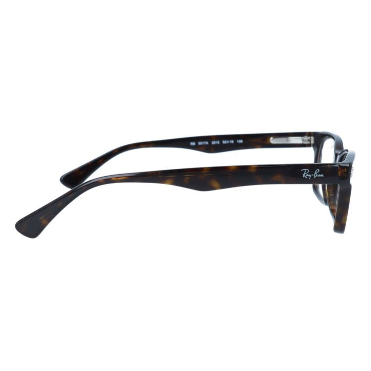 レイバン メガネフレーム 伊達メガネ アジアンフィット Ray-Ban RX5017A 2012 52サイズ スクエア ユニセックス メンズ レディース