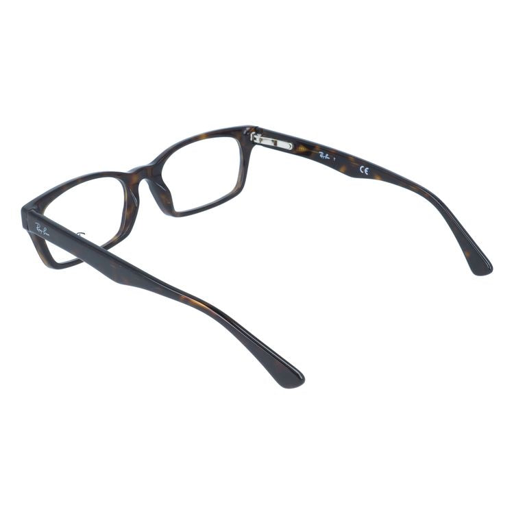 レイバン メガネフレーム 伊達メガネ アジアンフィット Ray-Ban RX5017A 2012 52サイズ スクエア ユニセックス メンズ レディース