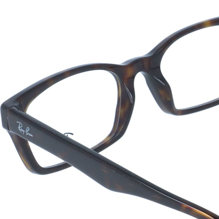 レイバン メガネフレーム 伊達メガネ アジアンフィット Ray-Ban RX5017A 2012 52サイズ スクエア ユニセックス メンズ レディース