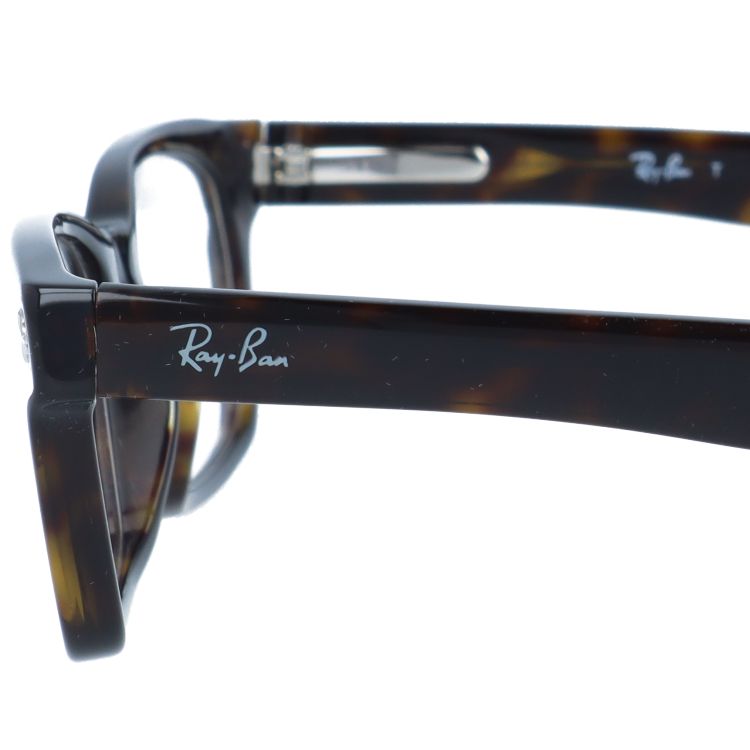 レイバン メガネフレーム 伊達メガネ アジアンフィット Ray-Ban RX5017A 2012 52サイズ スクエア ユニセックス メンズ レディース