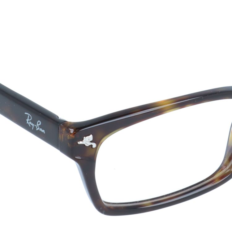 レイバン メガネフレーム 伊達メガネ アジアンフィット Ray-Ban RX5017A 2012 52サイズ スクエア ユニセックス メンズ レディース