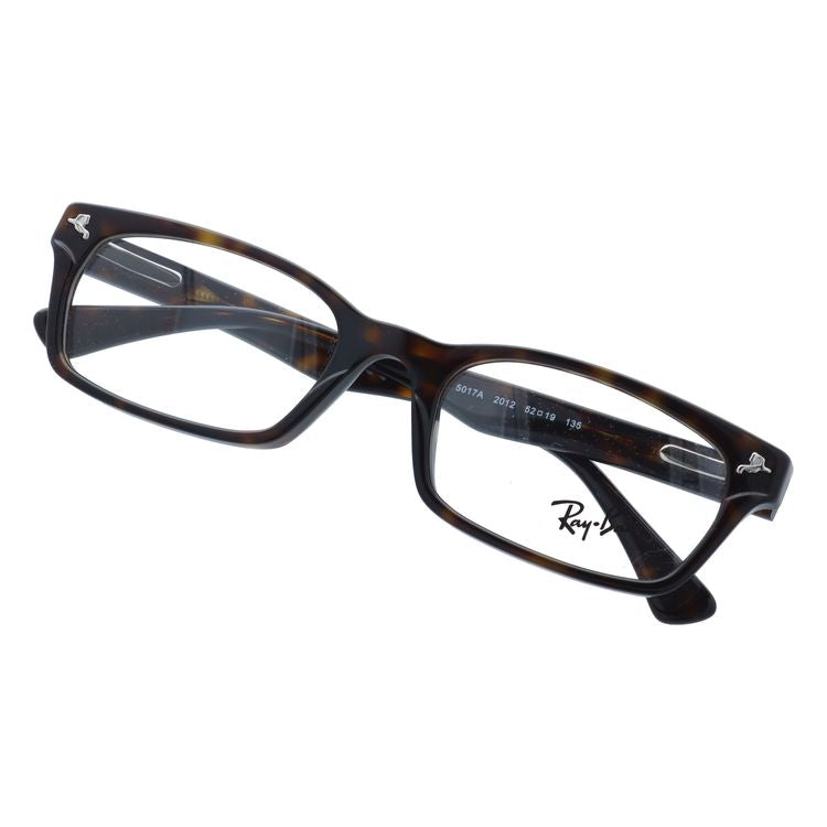 レイバン メガネフレーム 伊達メガネ アジアンフィット Ray-Ban RX5017A 2012 52サイズ スクエア ユニセックス メンズ レディース