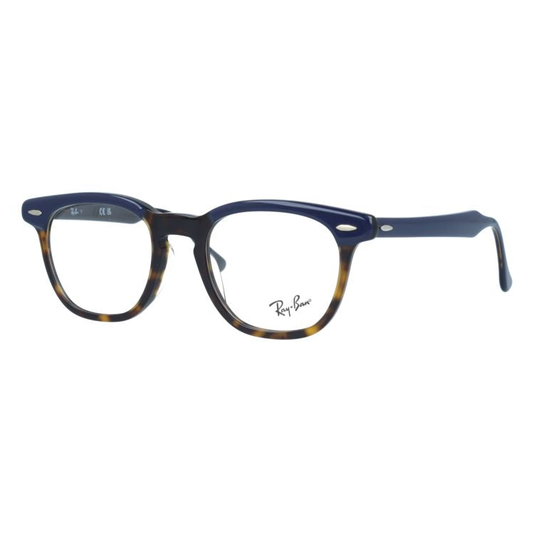 【訳あり】レイバン メガネフレーム ホークアイ 伊達メガネ アジアンフィット Ray-Ban HAWKEYE RX5398F 8283 50サイズ ウェリントン型 ユニセックス メンズ レディース【海外正規品】
