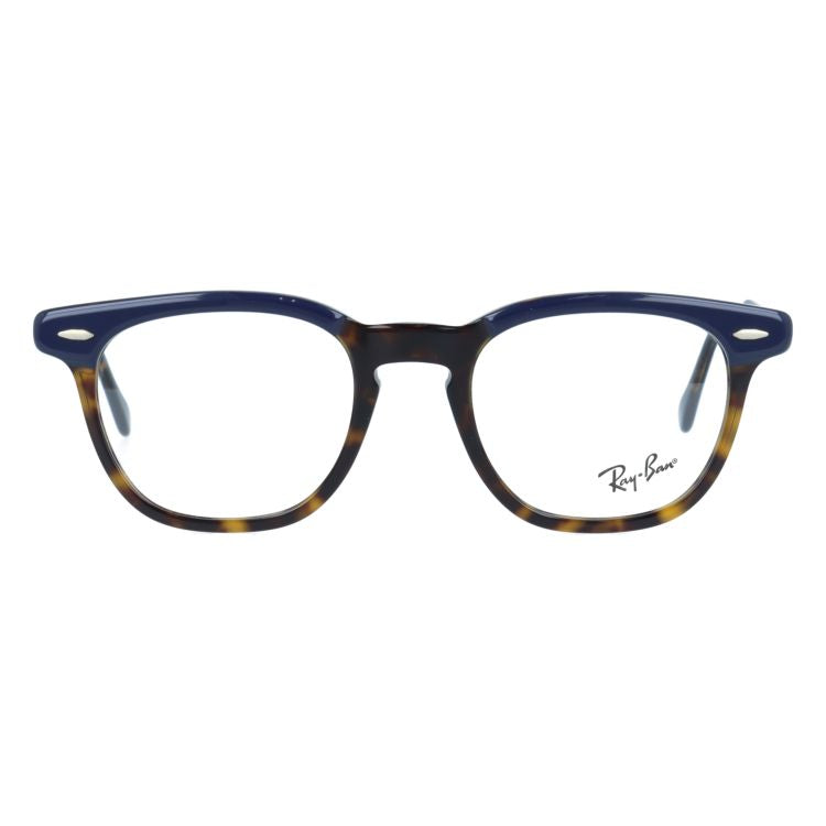 【訳あり】レイバン メガネフレーム ホークアイ 伊達メガネ アジアンフィット Ray-Ban HAWKEYE RX5398F 8283 50サイズ ウェリントン型 ユニセックス メンズ レディース【海外正規品】