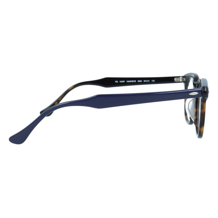 【訳あり】レイバン メガネフレーム ホークアイ 伊達メガネ アジアンフィット Ray-Ban HAWKEYE RX5398F 8283 50サイズ ウェリントン型 ユニセックス メンズ レディース【海外正規品】