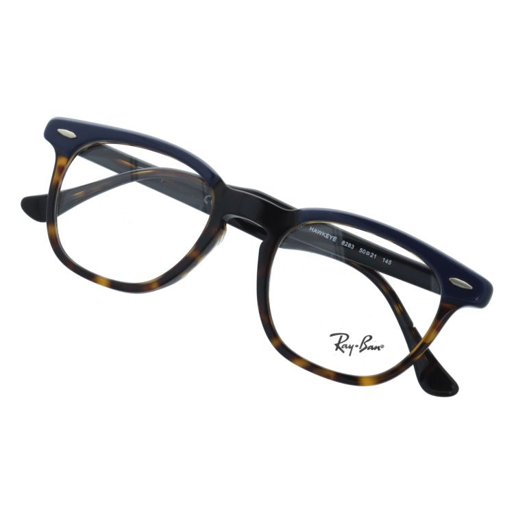 【訳あり】レイバン メガネフレーム ホークアイ 伊達メガネ アジアンフィット Ray-Ban HAWKEYE RX5398F 8283 50サイズ ウェリントン型 ユニセックス メンズ レディース【海外正規品】