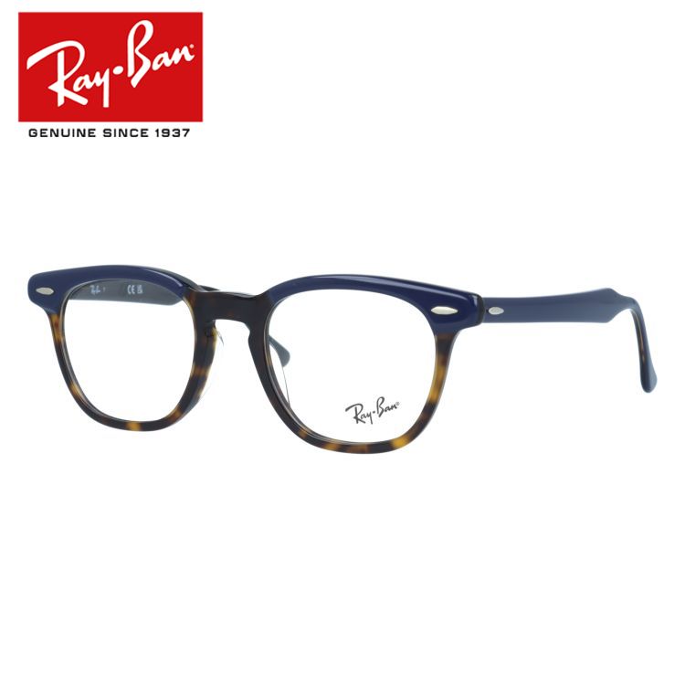 【訳あり】レイバン メガネフレーム ホークアイ 伊達メガネ アジアンフィット Ray-Ban HAWKEYE RX5398F 8283 50サイズ ウェリントン型 ユニセックス メンズ レディース【海外正規品】