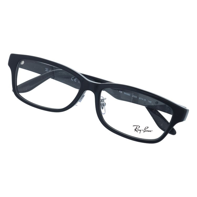 レイバン メガネフレーム 伊達メガネ Ray-Ban RX5408D 2000 57サイズ スクエア型 ユニセックス メンズ レディース【海外正規品】