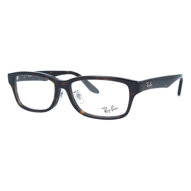 レイバン メガネフレーム 伊達メガネ Ray-Ban RX5408D 2012 57サイズ スクエア型 ユニセックス メンズ レディース【海外正規品】