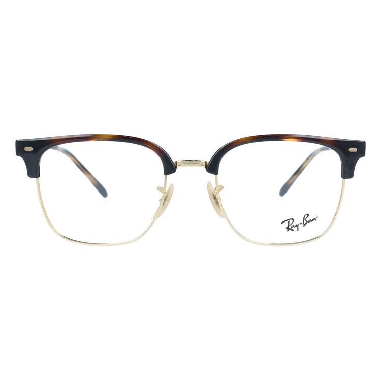 レイバン メガネフレーム 伊達メガネ Ray-Ban RX7216 2012 51サイズ NEW CLUBMASTER ニュークラブマスター ブロー型 ユニセックス メンズ レディース【海外正規品】