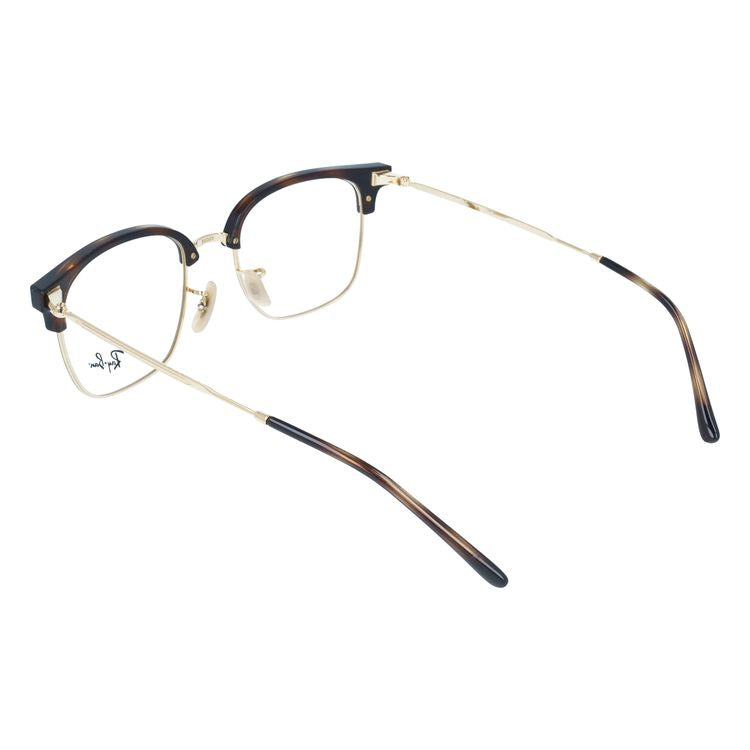 レイバン メガネフレーム 伊達メガネ Ray-Ban RX7216 2012 51サイズ NEW CLUBMASTER ニュークラブマスター ブロー型 ユニセックス メンズ レディース【海外正規品】
