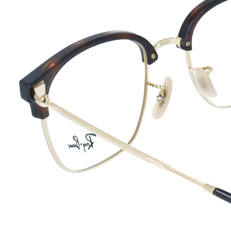 レイバン メガネフレーム 伊達メガネ Ray-Ban RX7216 2012 51サイズ NEW CLUBMASTER ニュークラブマスター ブロー型 ユニセックス メンズ レディース【海外正規品】