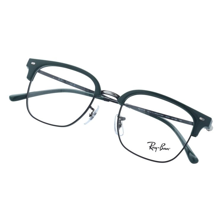 レイバン メガネフレーム 伊達メガネ Ray-Ban RX7216 8208 49サイズ NEW CLUBMASTER ニュークラブマスター ブロー型 ユニセックス メンズ レディース【海外正規品】