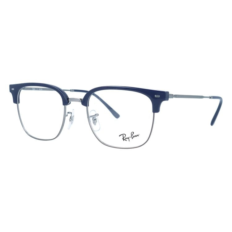 レイバン メガネフレーム 伊達メガネ Ray-Ban RX7216 8210 51サイズ NEW CLUBMASTER ニュークラブマスター ブロー型 ユニセックス メンズ レディース【海外正規品】